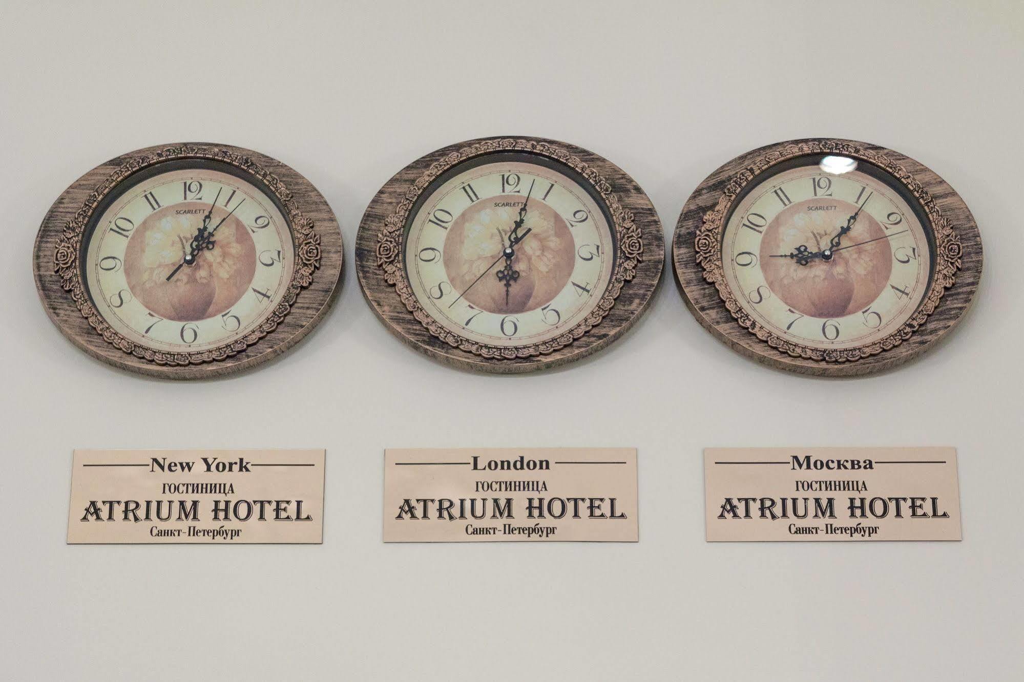 Atrium Hotel Petrohrad Exteriér fotografie